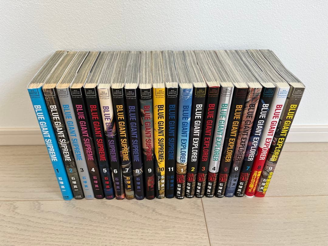 BLUE GIANT SUPREME、EXPLORER セット