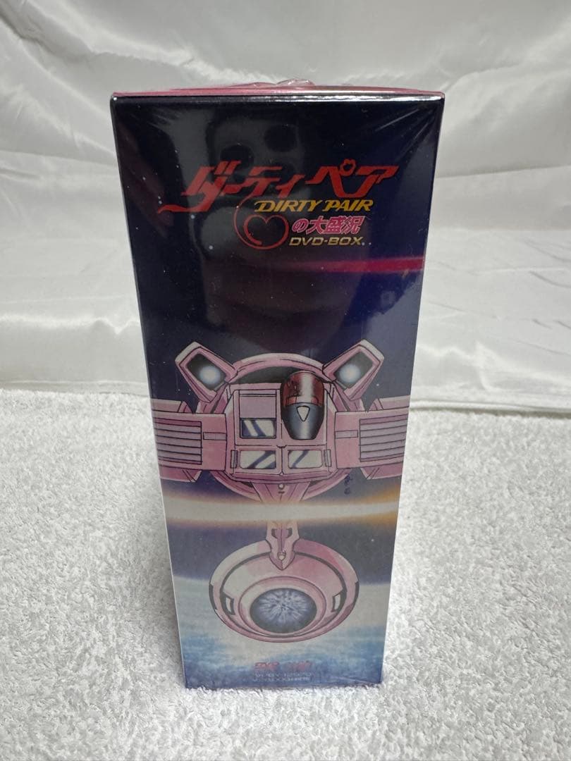 ダーティペア DVD-BOX