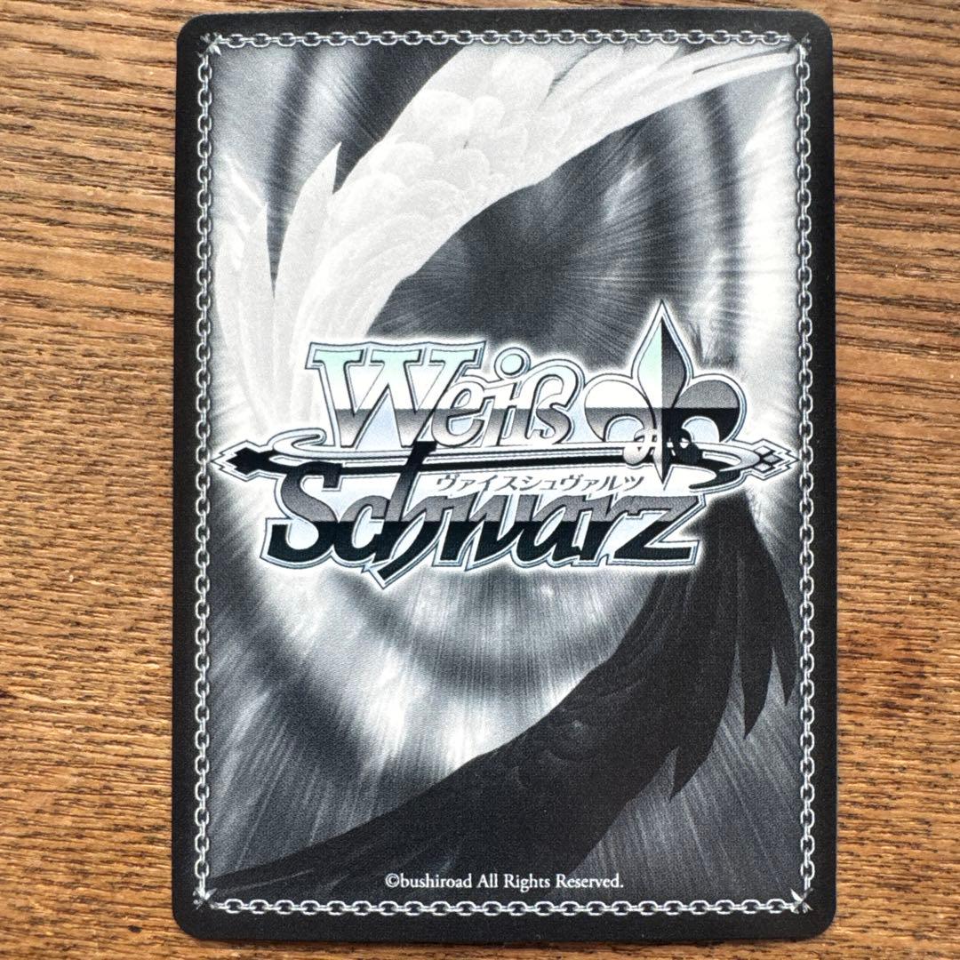 【最安値】ウマ娘　スターライトビート オグリキャップ SP 1枚