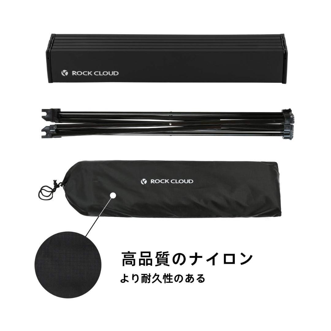 アルミ キャンプテーブル 折りたたみ ロールテーブル 56x41cm