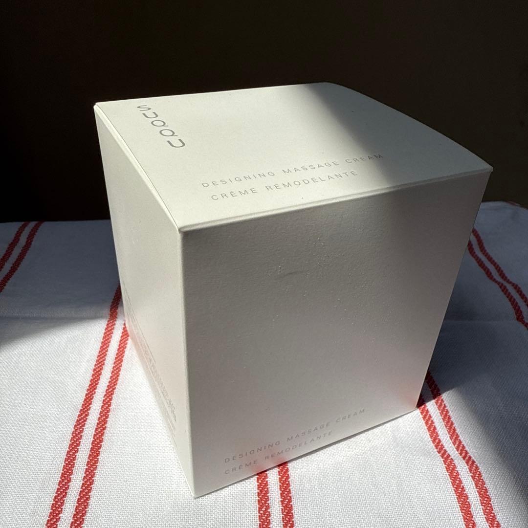 SUQQU デザイニング マッサージクリーム 200g新品未使用