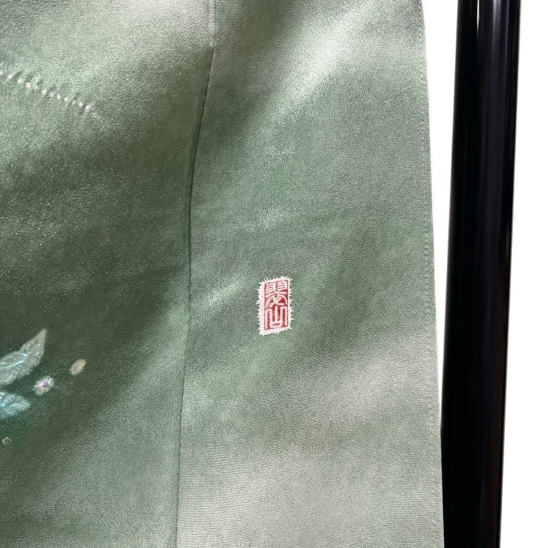 桐屋翠山工房　銀通し　辻ヶ花　ぼかし　訪問着　着物　041a p