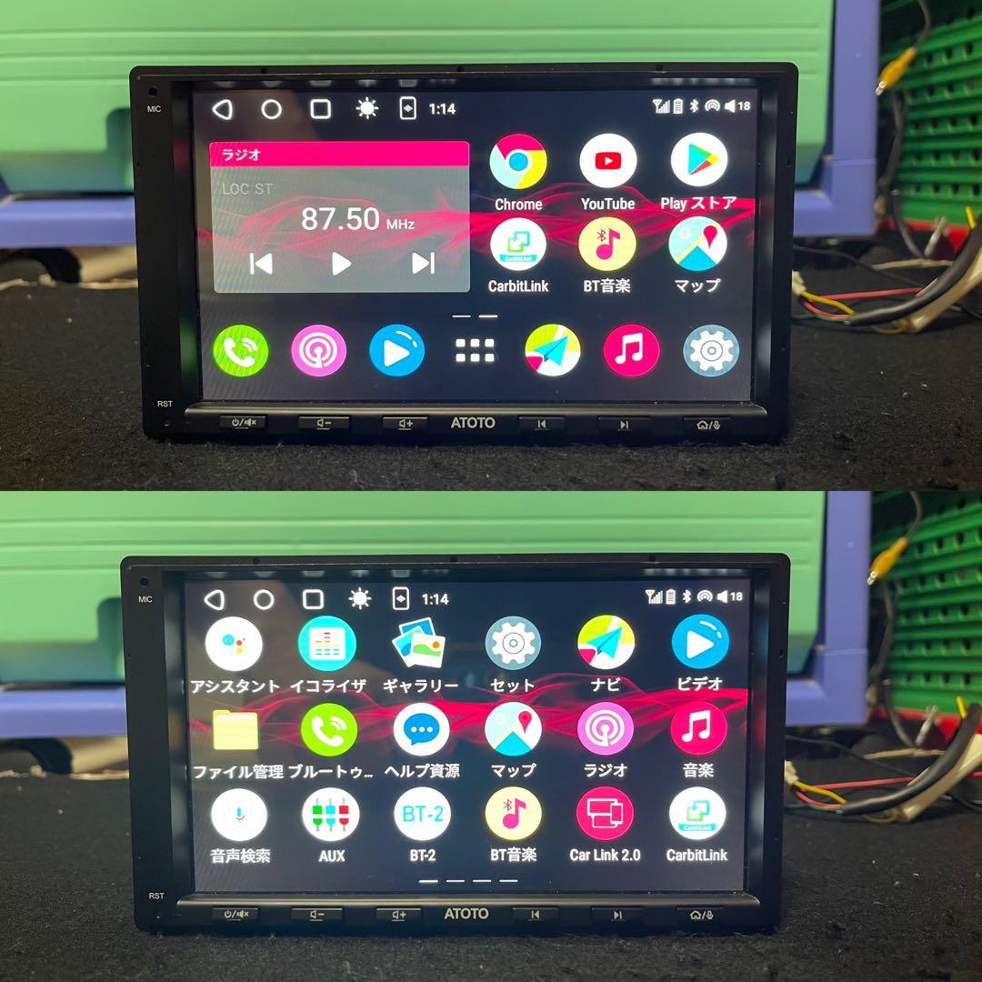 ✳️ ANDROID ATOTO 2G+32G CARPLAY✳️