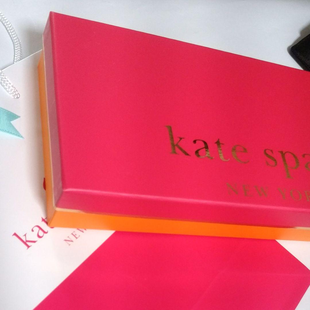 新品　ケイトスペード　長財布　プレゼント包装無し