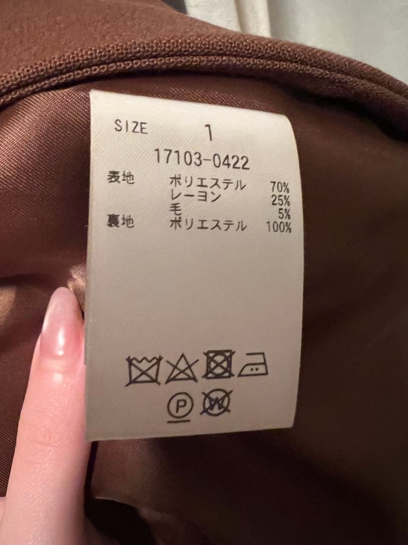 CLANE OVER TAILORED JACKET サイズ1