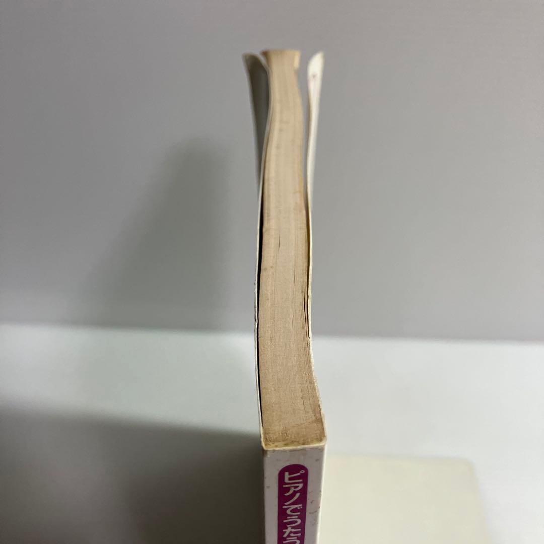 シングライクトーキングベストオブベスト