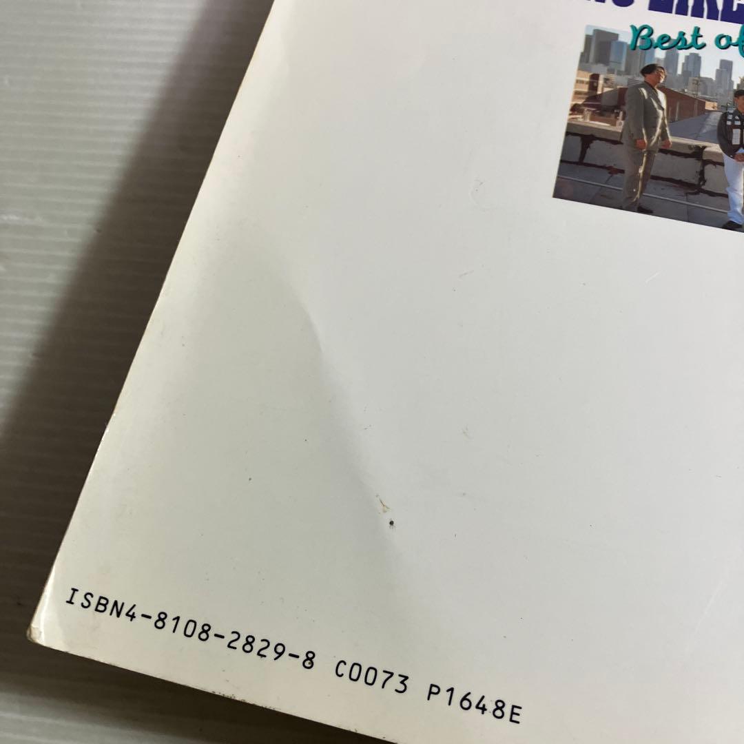 シングライクトーキングベストオブベスト