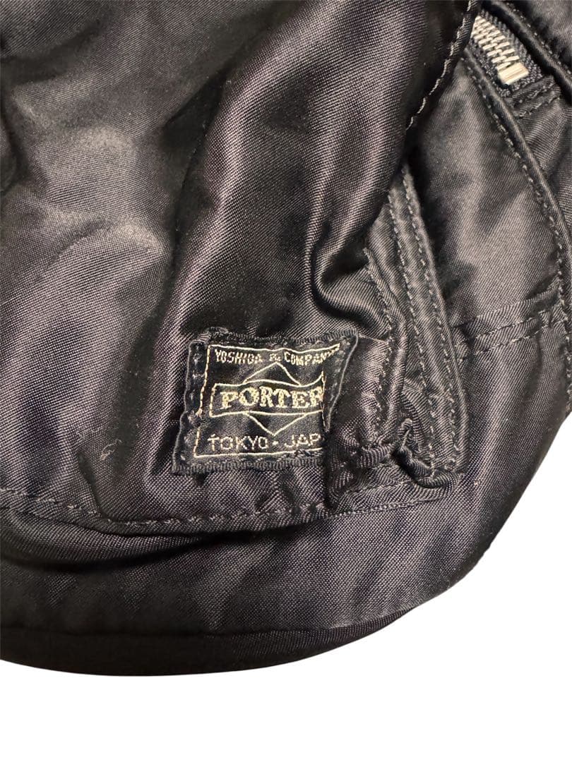 宮*隆様 Porterポーターナイロンバックパック
