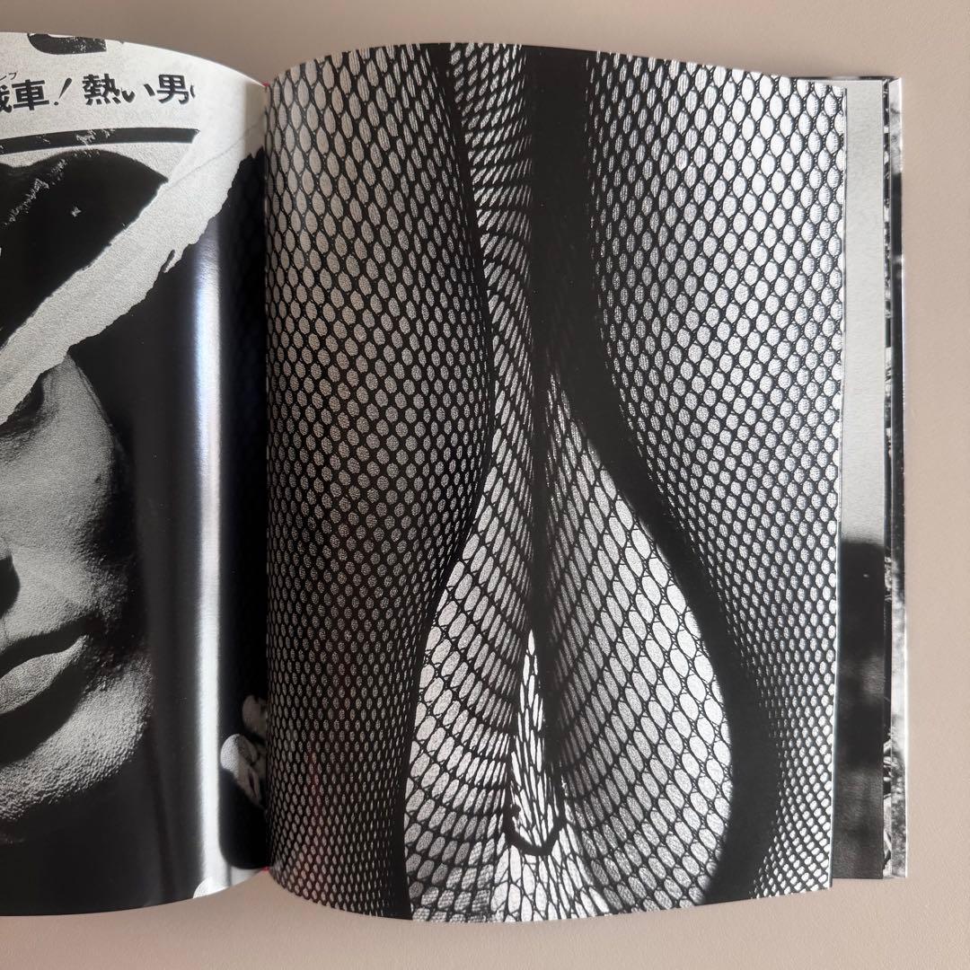 (サイン入初版)DAIDO MORIYAMA 森山大道