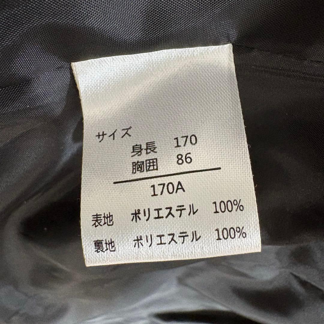 美品　6点セット　ワンダーファクトリー　170 フォーマル　卒業式　男の子　卒服