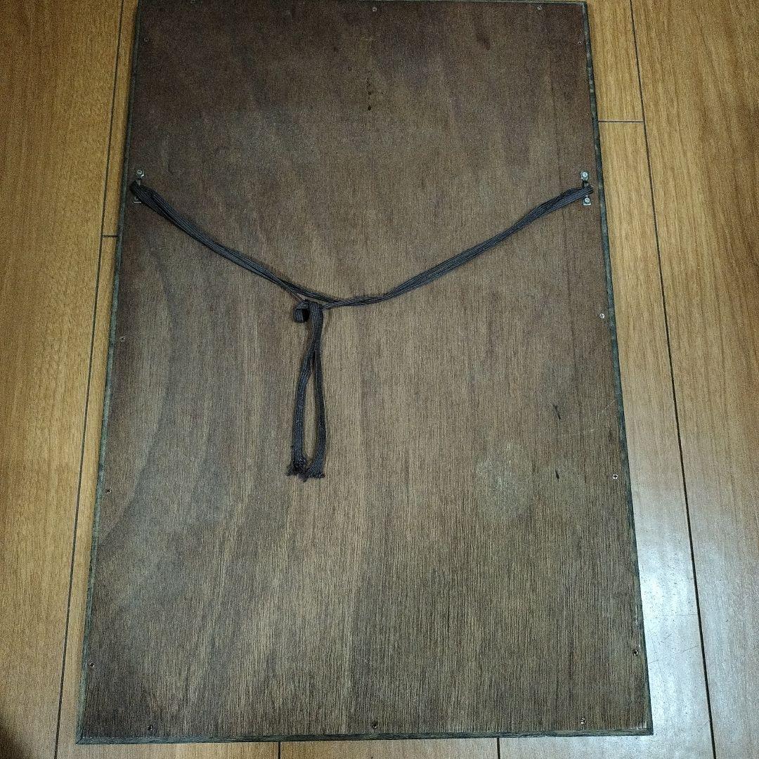 ひろはまかずとし　カジェル 壁掛け鏡