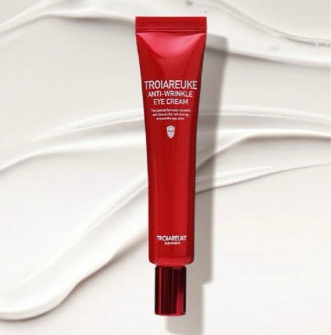 【新品未開封】TROIAREUKE アイクリーム 25ml トロイアルケ