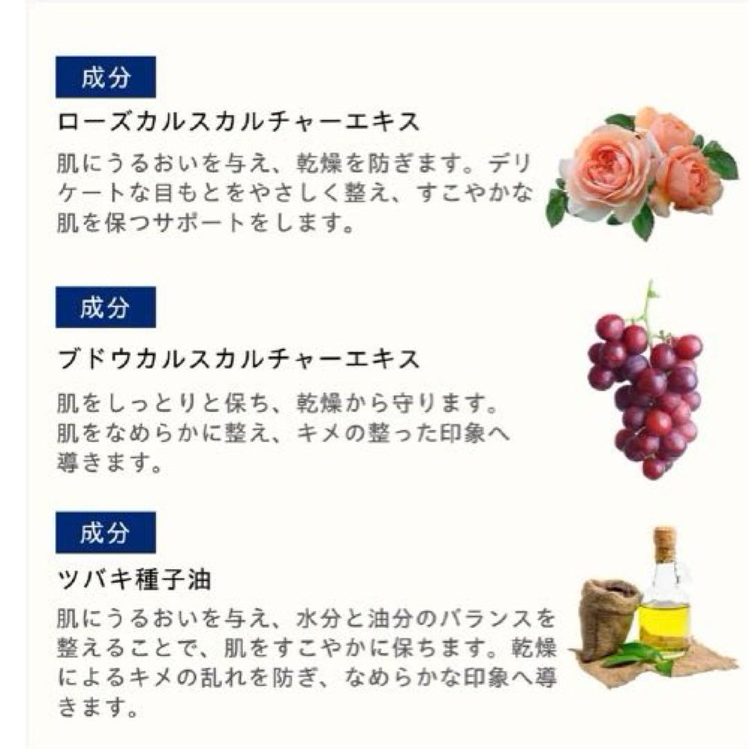 【新品未開封】TROIAREUKE アイクリーム 25ml トロイアルケ