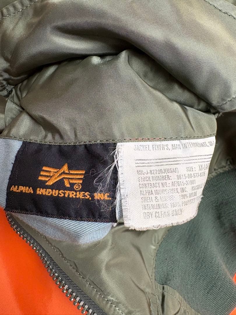 希少サイズ ビンテージ ALPHA MA-1 ジャケット XXL カーキ xpv
