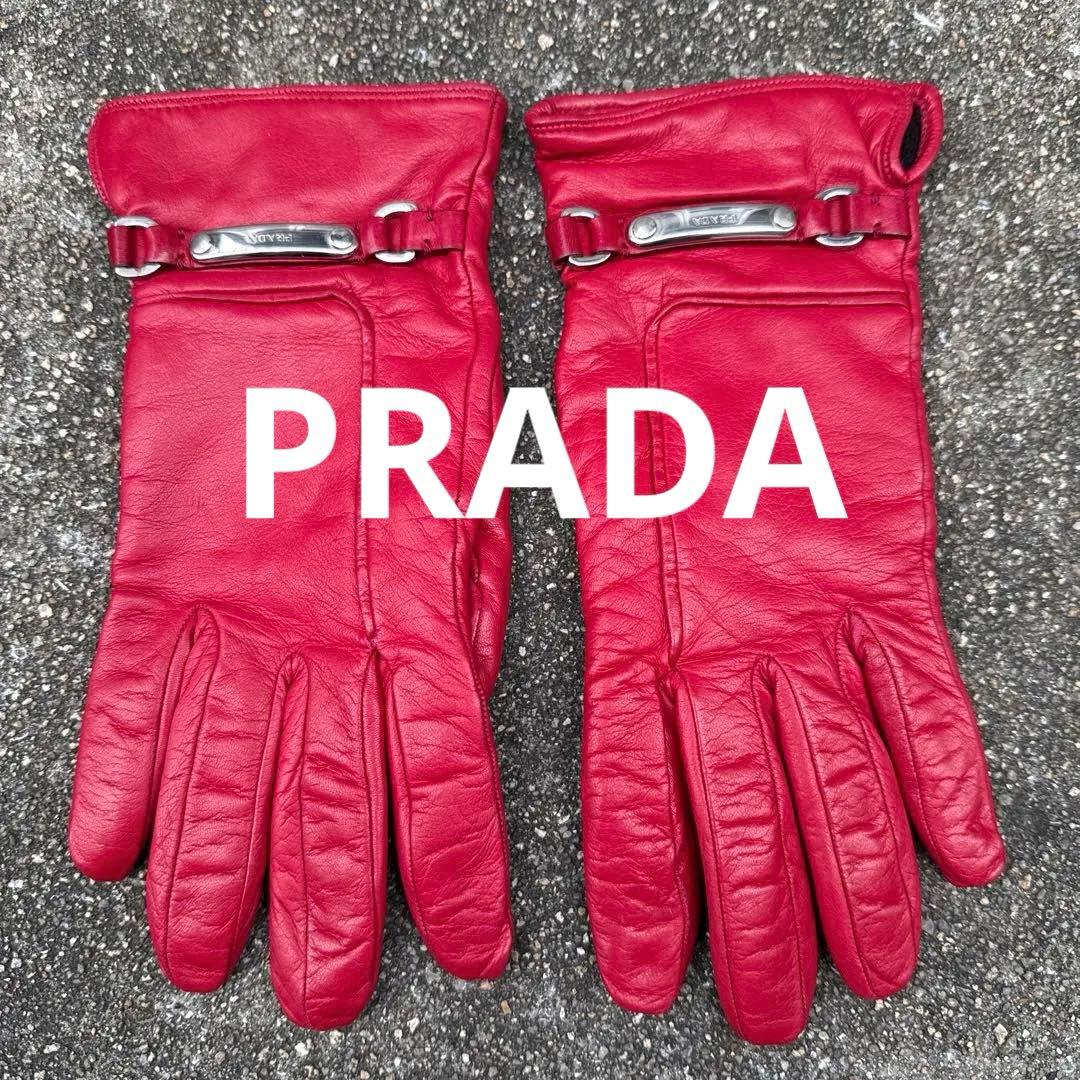 PRADA レザー手袋 バックル付き　プラダ