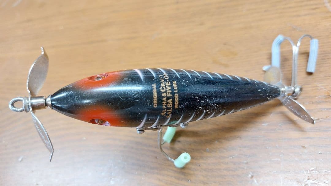 オールド　バルサ50　ウッドゥン