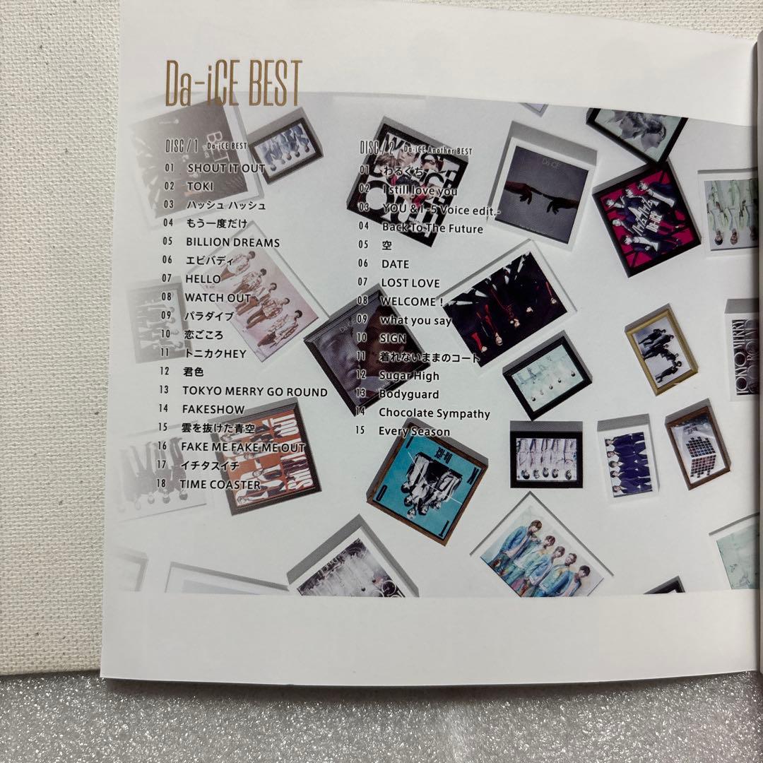 【送料無料】Da-iCE BEST 初回限定盤B Blu-ray CD
