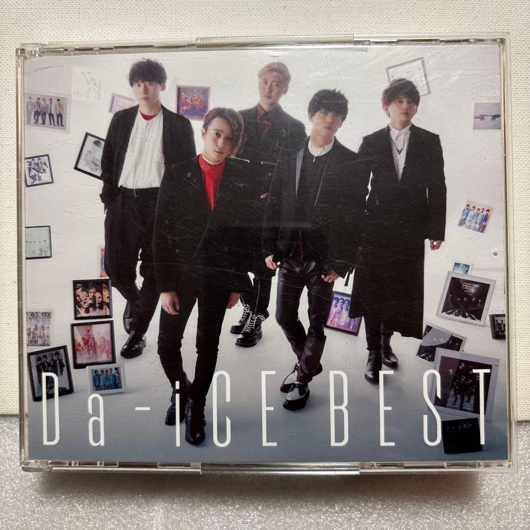 【送料無料】Da-iCE BEST 初回限定盤B Blu-ray CD