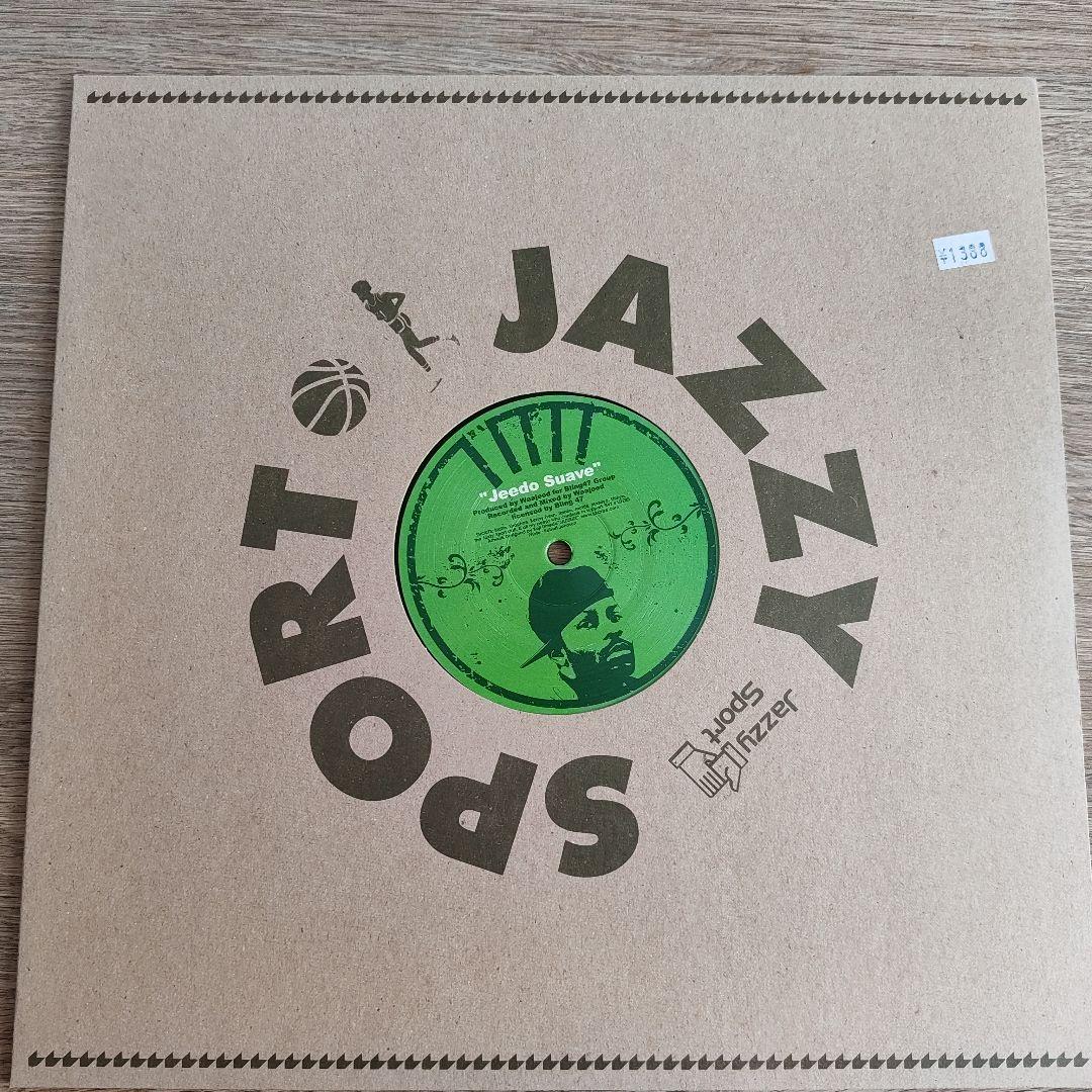 【レア盤】WAAJEED 　Funkin' For Jamaica　12インチ