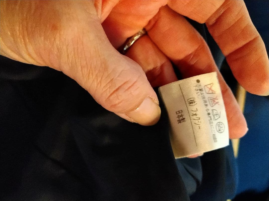 本日のみ値下げフォクシーワンピーススーツ