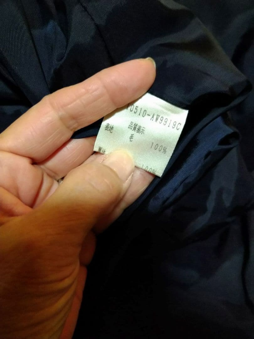 本日のみ値下げフォクシーワンピーススーツ