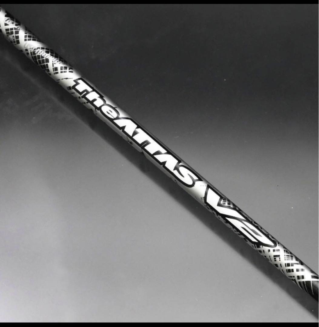 新品最安値 ! 各社スリーブ付 USTマミヤ ジアッタスV2★ドラコンアッタス