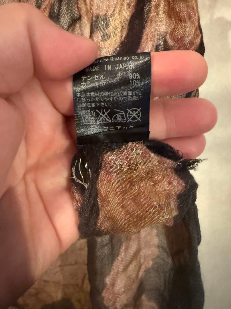 hyde着用柄　希少レア　上位モデル　カシミア混　スカル棺桶柄ストール　おまけ付