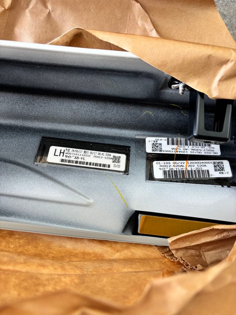 新品未使用✨ハリアー 60 モデリスタ サイドスカート 左側 助手席側