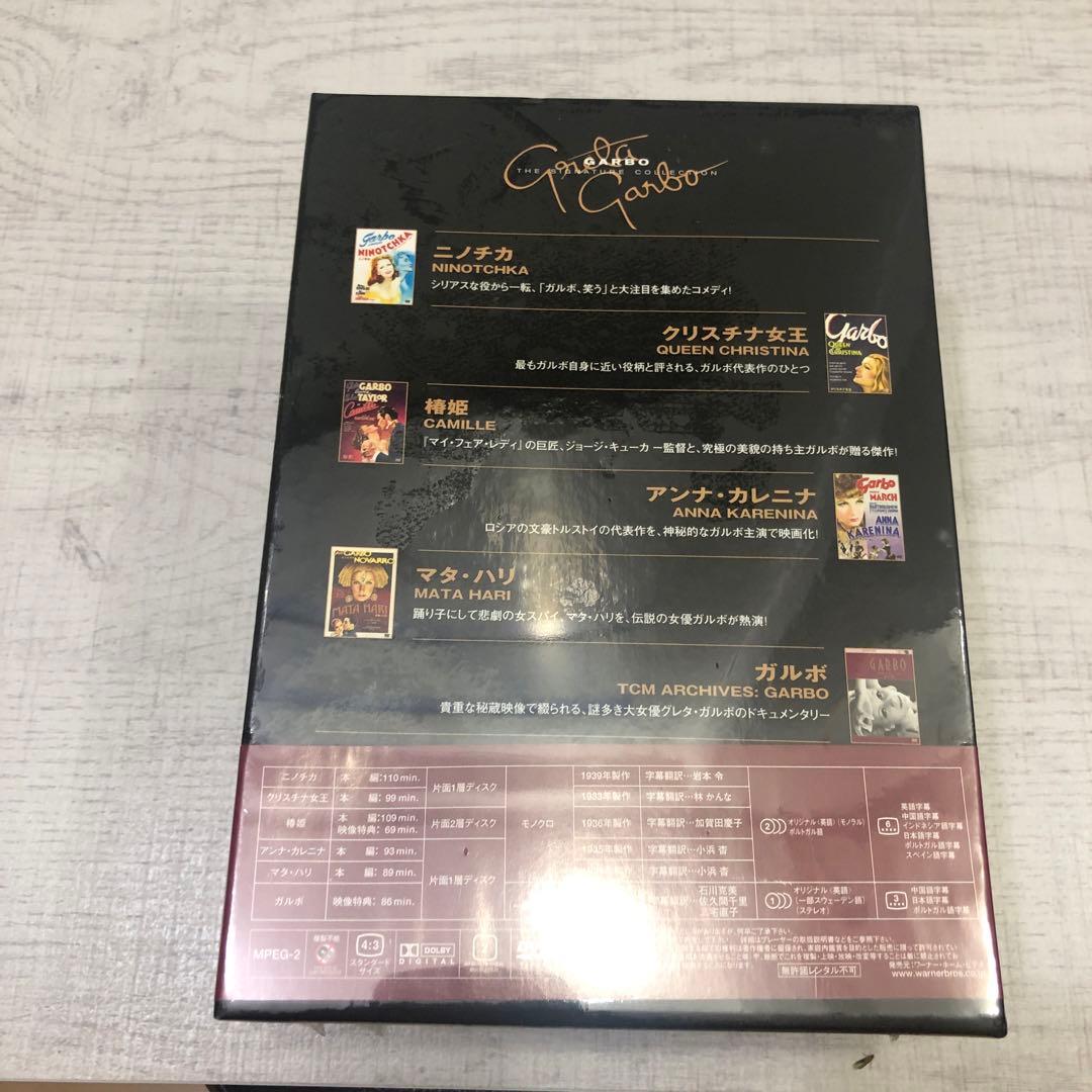 《新品未開封品》ガルボ シグネチャー・コレクション/グレタ・ガルボ