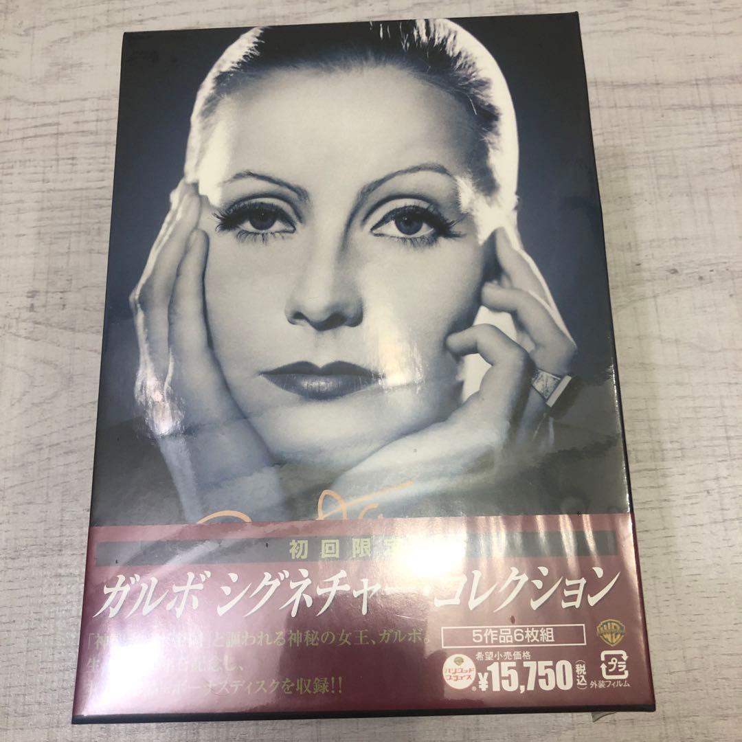 《新品未開封品》ガルボ シグネチャー・コレクション/グレタ・ガルボ