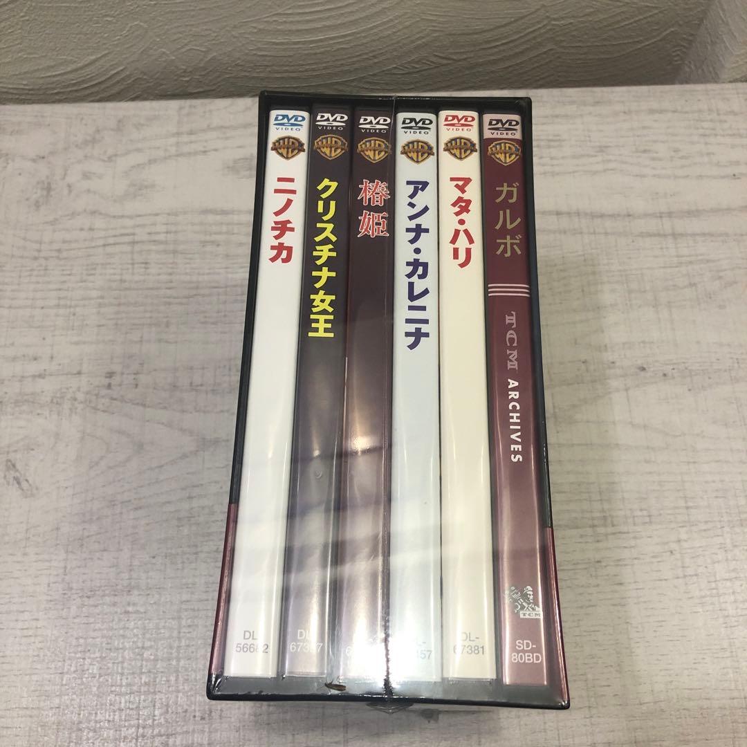 《新品未開封品》ガルボ シグネチャー・コレクション/グレタ・ガルボ