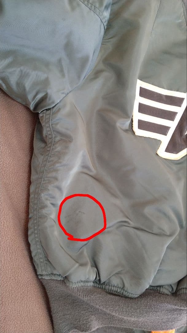 アルファインダストリーズ　MA-1 フライトジャケット　バックロゴ