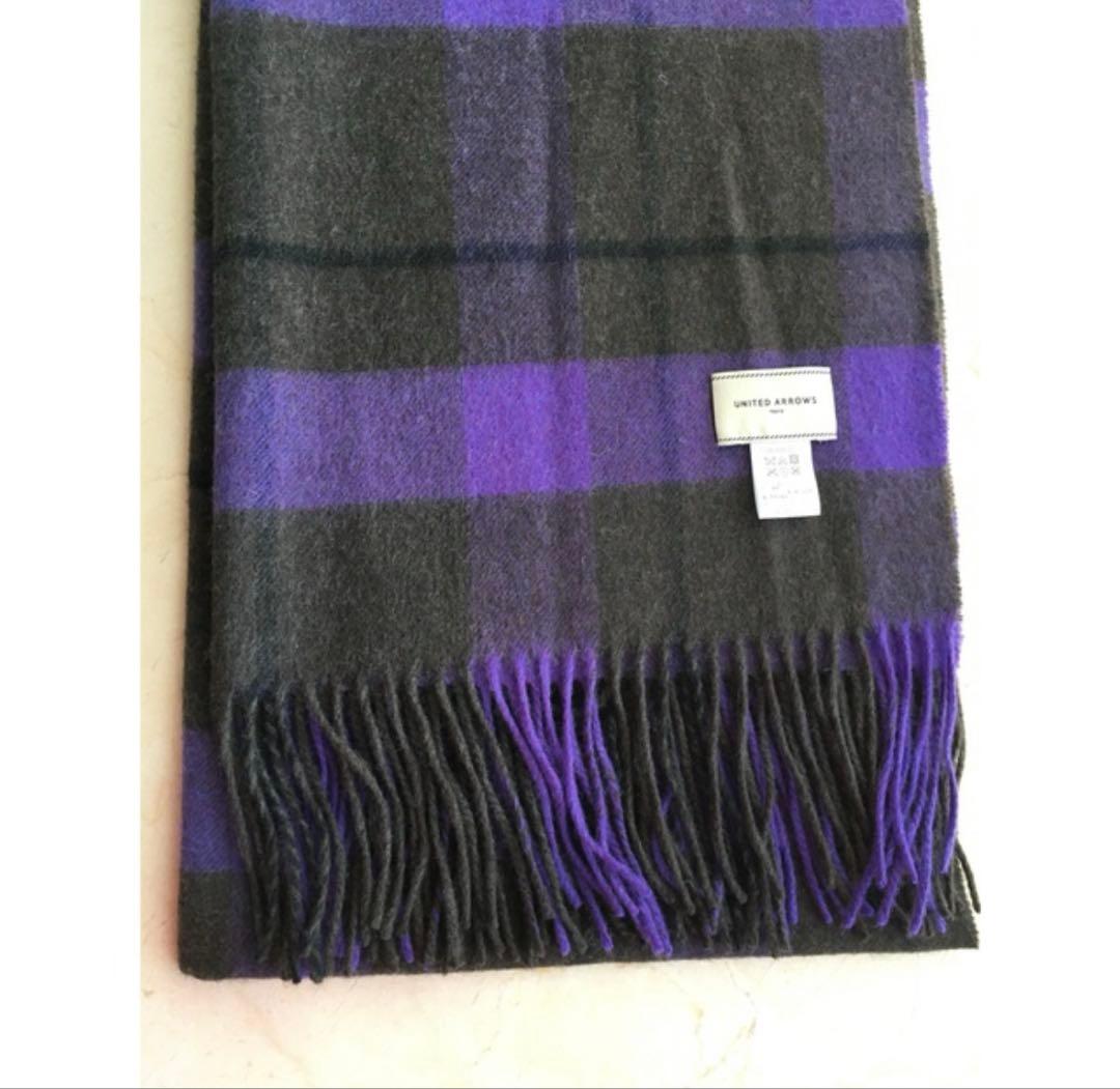 ユナイテッド アローズ☆カシミヤ ストール