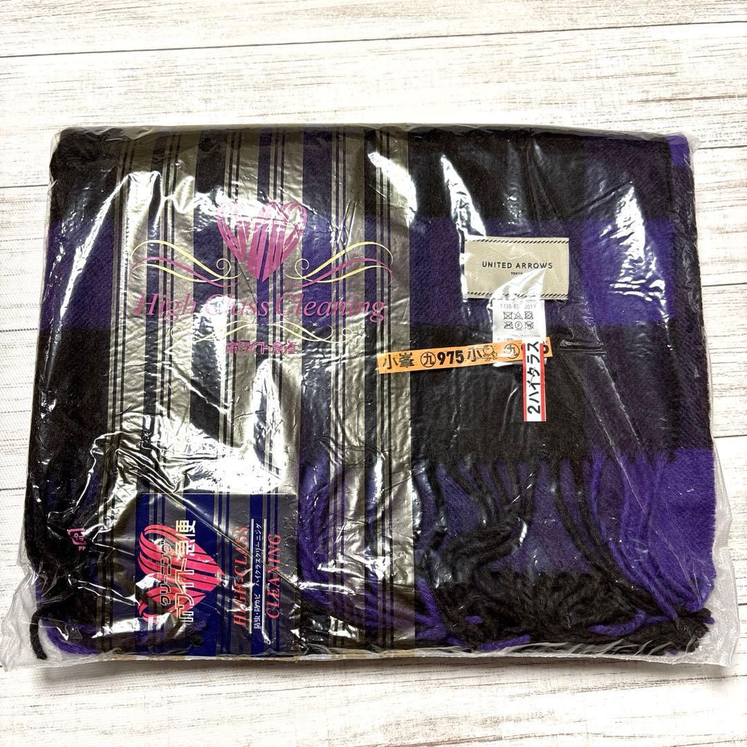 ユナイテッド アローズ☆カシミヤ ストール