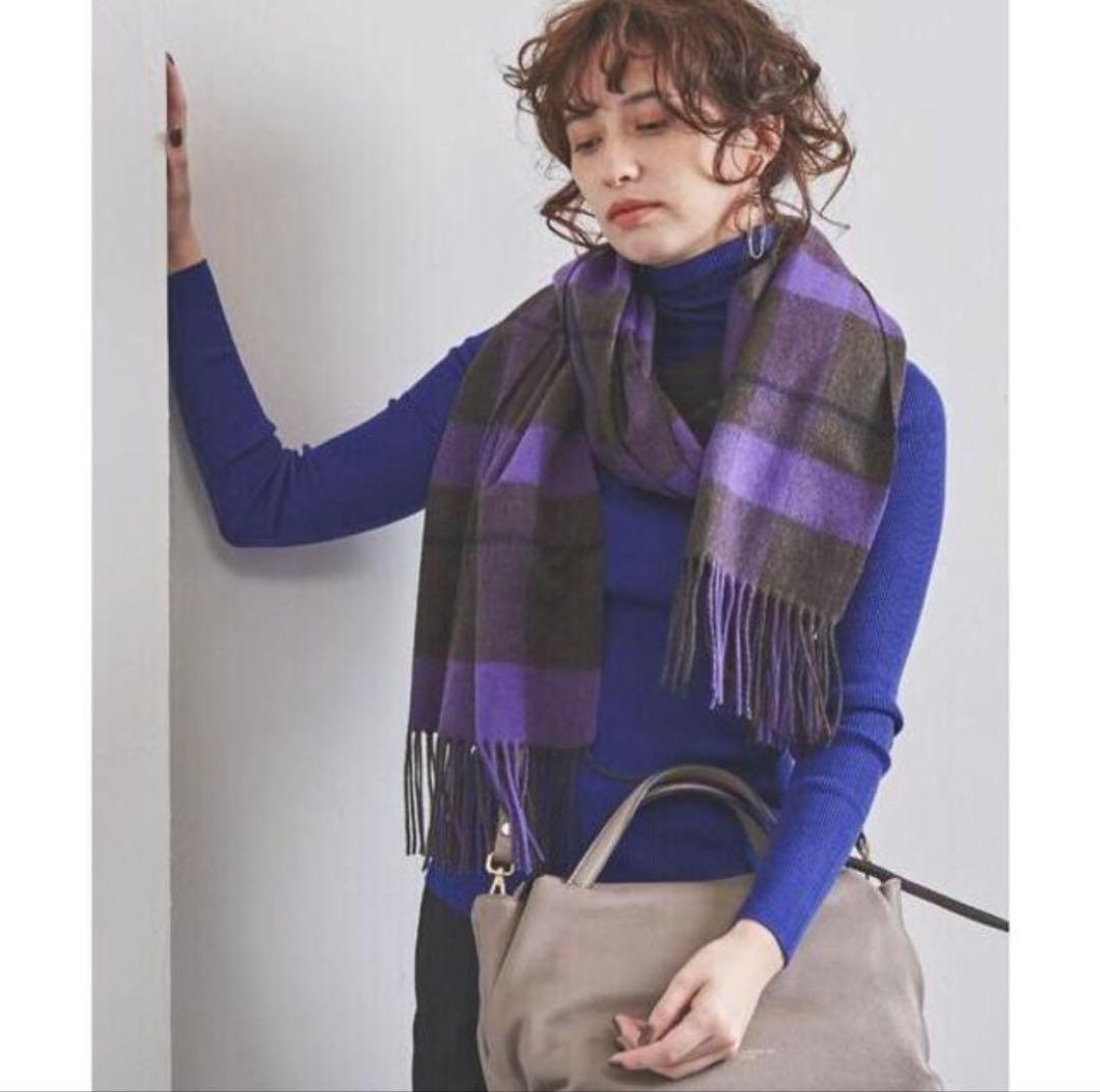 ユナイテッド アローズ☆カシミヤ ストール