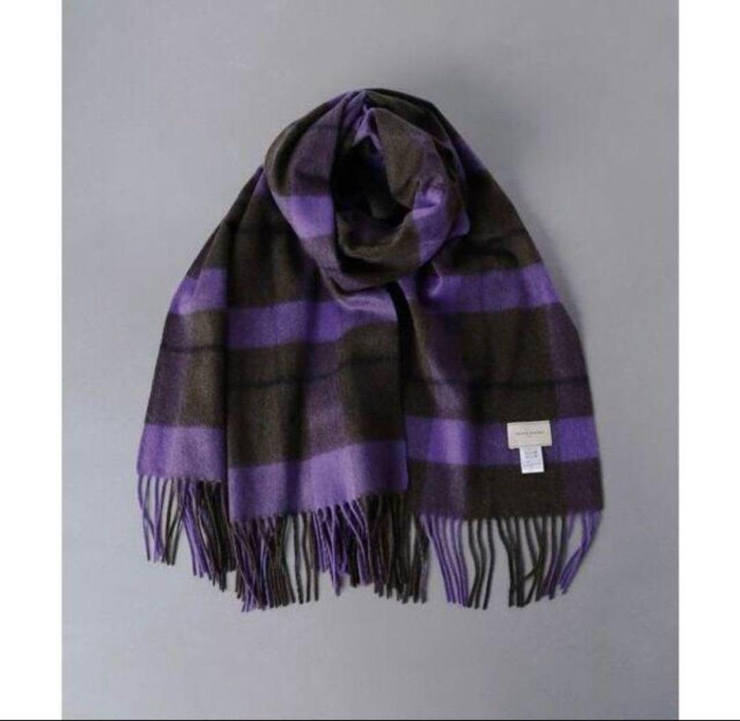 ユナイテッド アローズ☆カシミヤ ストール