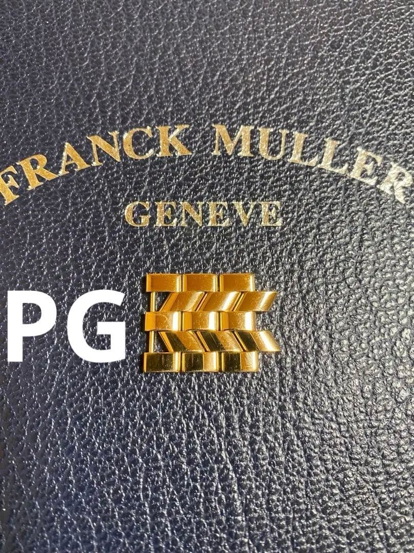 18mm PG フランクミュラー　ベルト　ピンクゴールド ブレス　純正1 駒