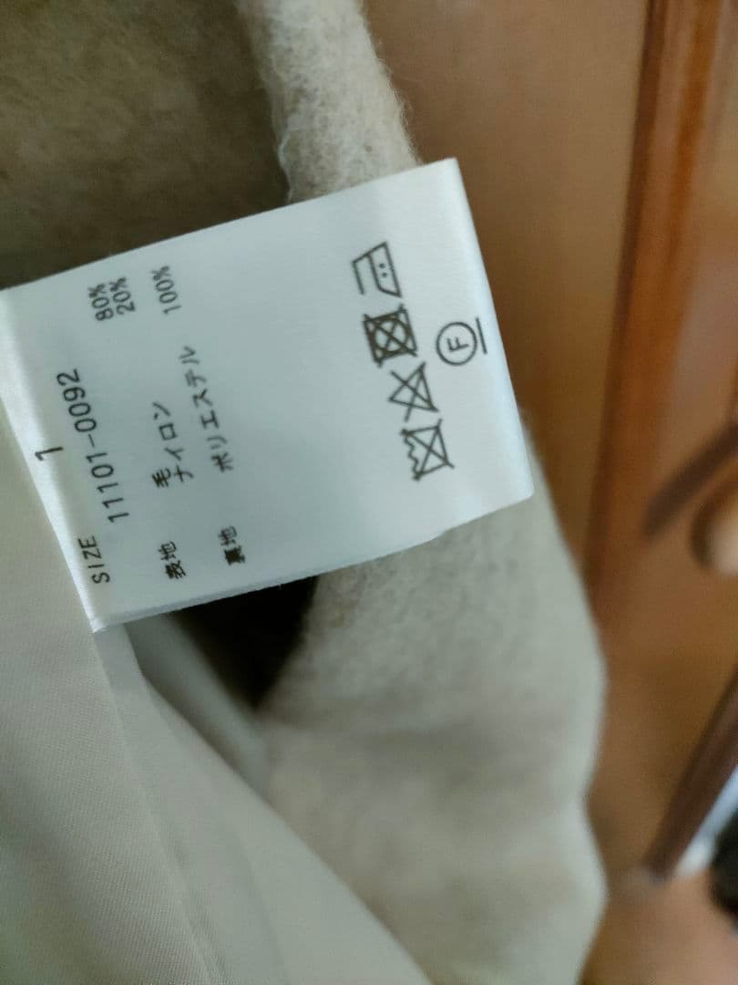 ジャケット・アウター DOUBLE WOOL LONG COAT CLANE