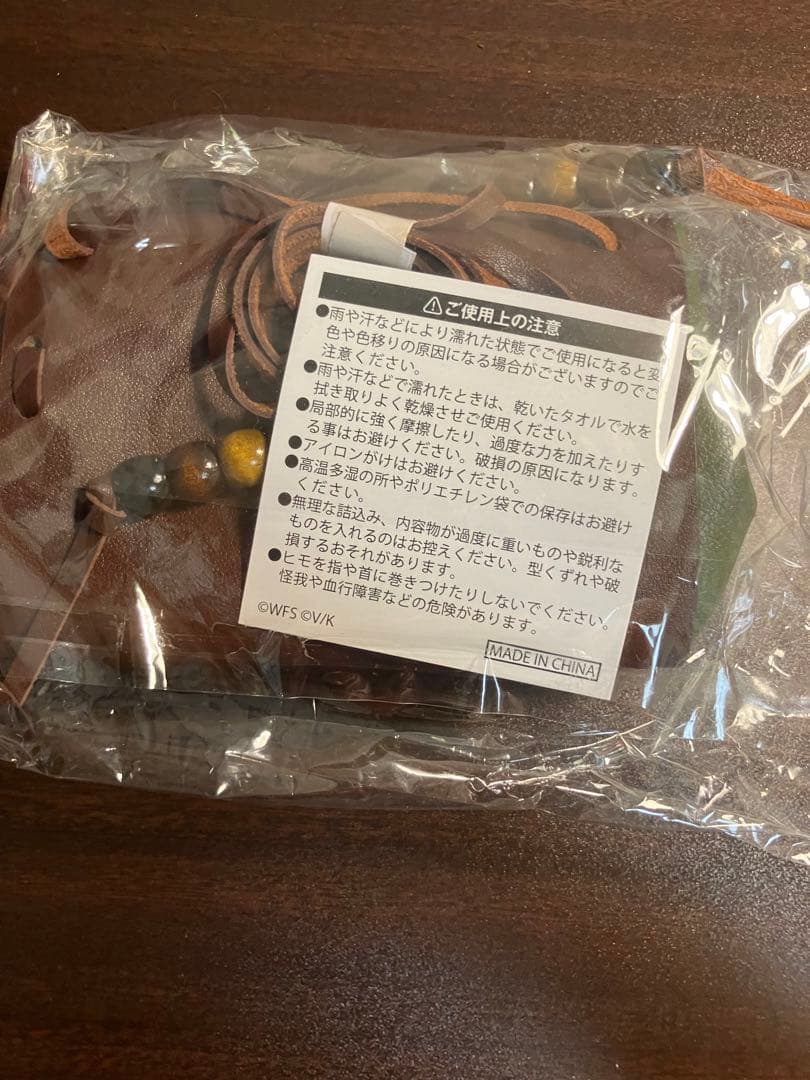 ヘブバン ヘブンバーンズレッド 春眠旅団 ウォレット