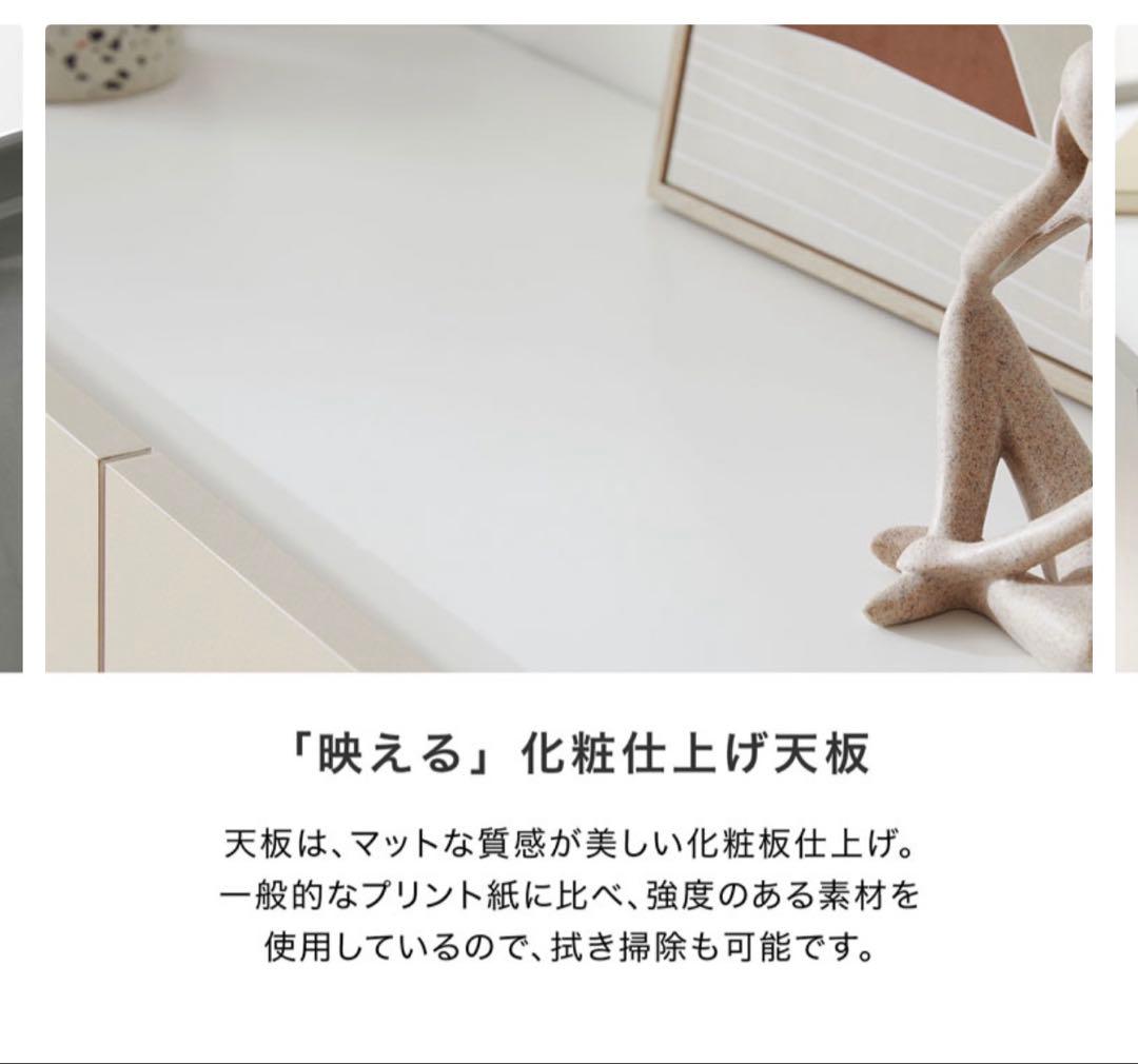 【LOWYA】グレーキャビネット サイドボード 幅120cm 日本製