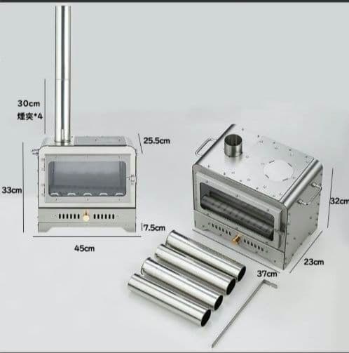ステンレス製　薪ストーブ　二次燃焼