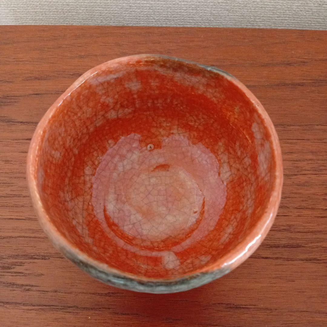 小川長楽　赤楽　（楽吉左衞門）