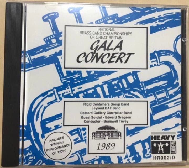 全英ブラスバンド選手権1989：ガラ・コンサート 絶版