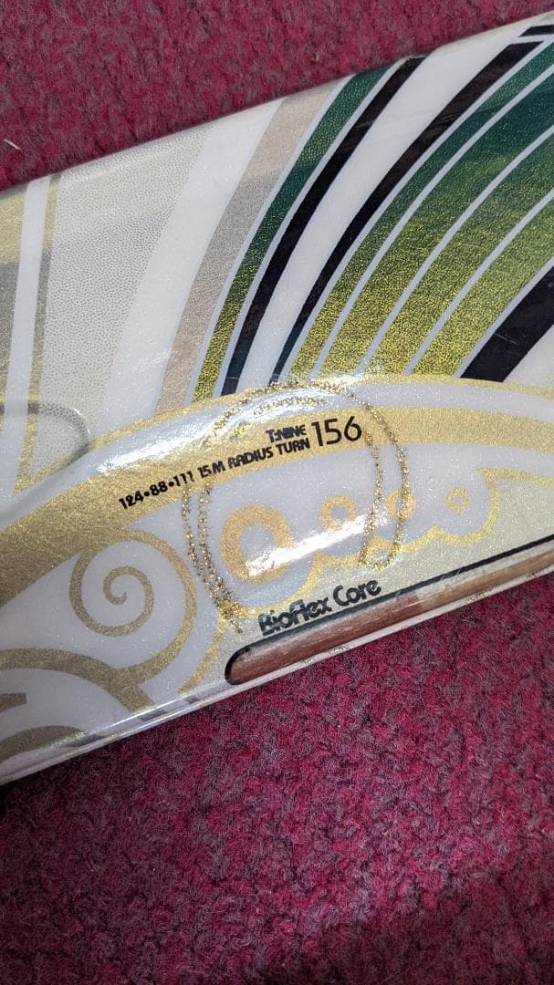 スキー 156 K2 TOUGH LUV + MARKER BINDING