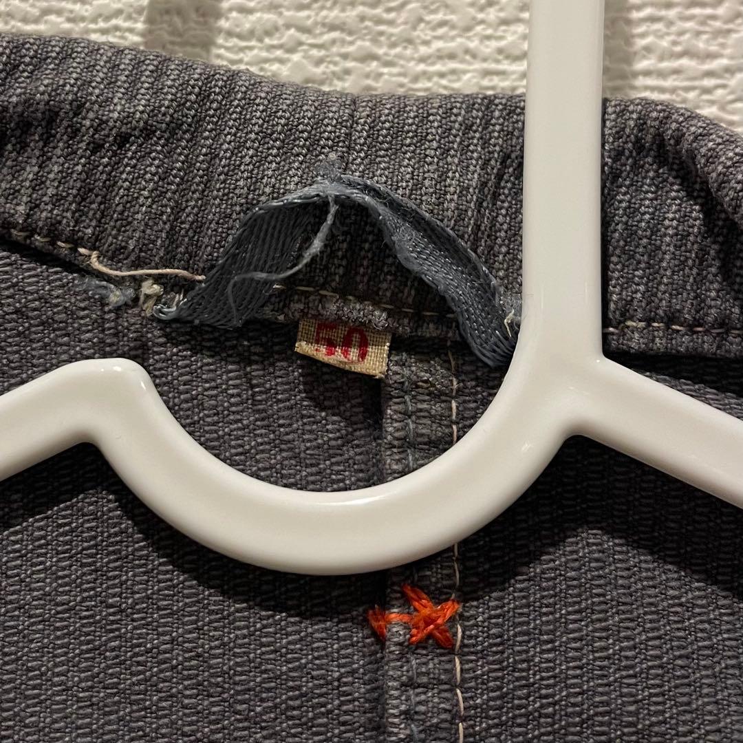 60s ユーロ ピケジャケット ワークジャケット フレンチ ヨーロッパ 古着