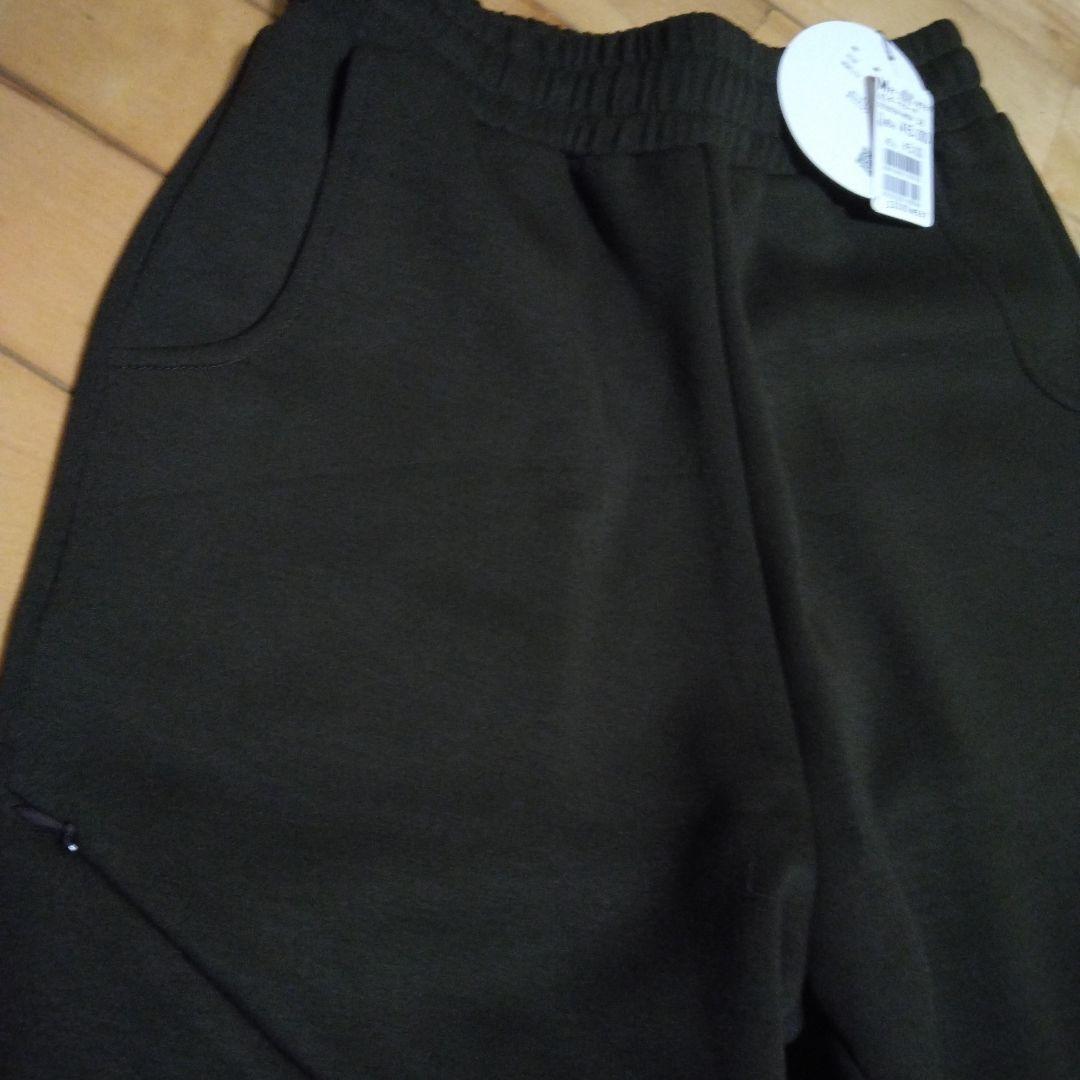 ヤマダヤ　RADIATETシャツ　LASUDパンツセット