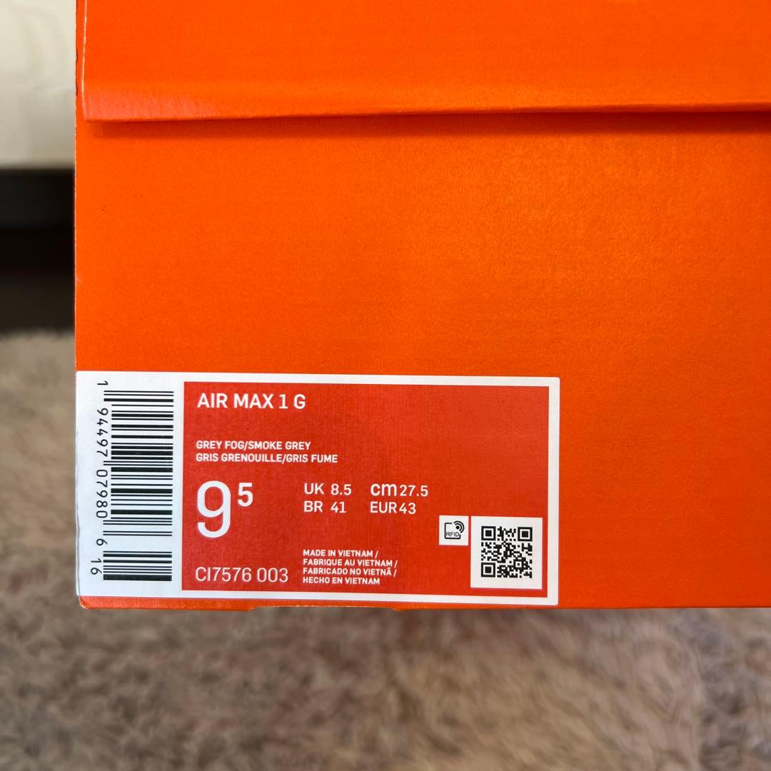 Nike Golf Air Max ゴルフシューズ グレー/イエロー