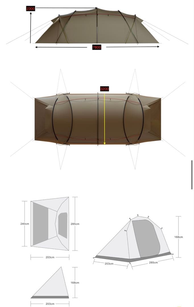新品未使用 ダル男 TROIA LAERDAL みどり ヘク男 トロイ