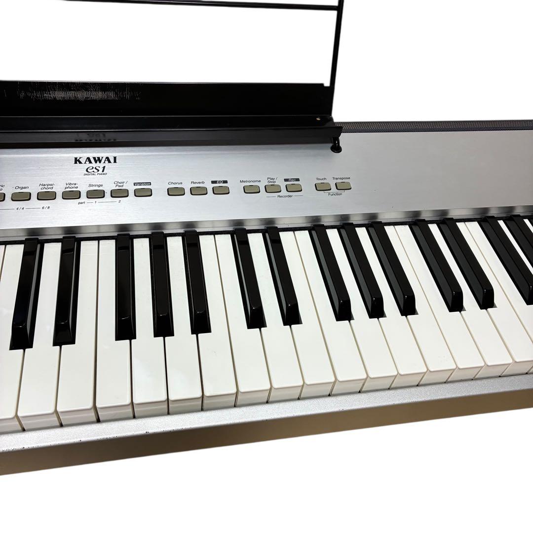 KAWAI ES1 電子ピアノ 88鍵盤 音出し確認済 譜面台 取説付き