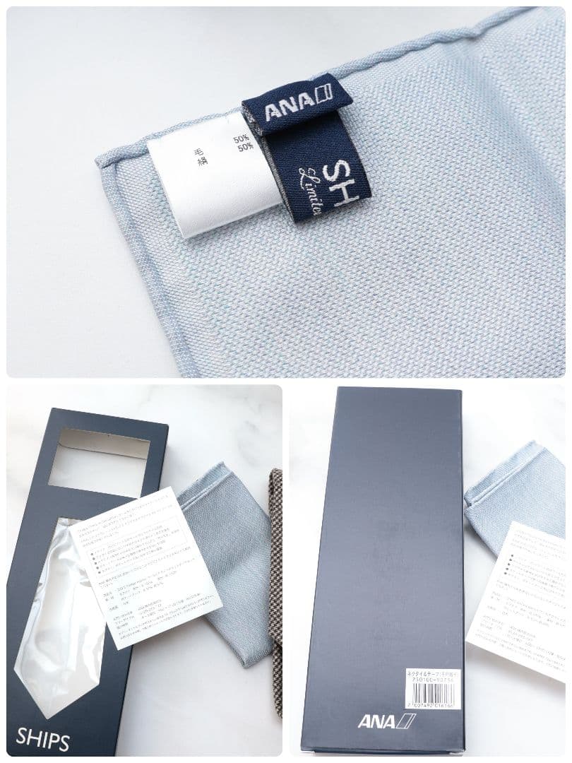 未使用 SHIPS ロロピアーナ ANA ネクタイ ポケットチーフ シップス